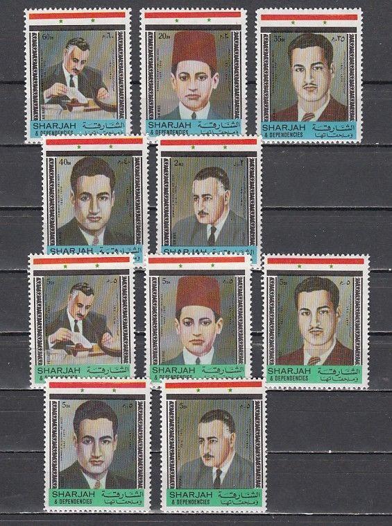 Sharjah, Mi cat. 803-812 A. President Nasser issue.