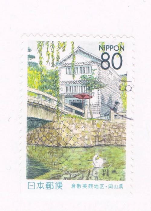 Japan Prefecture Used Single Z316 Kurashiki Sightseeing District (JZ036)