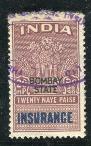 INDIA; 1960s early BOMBAY STATE fine used Revenue 20np. value