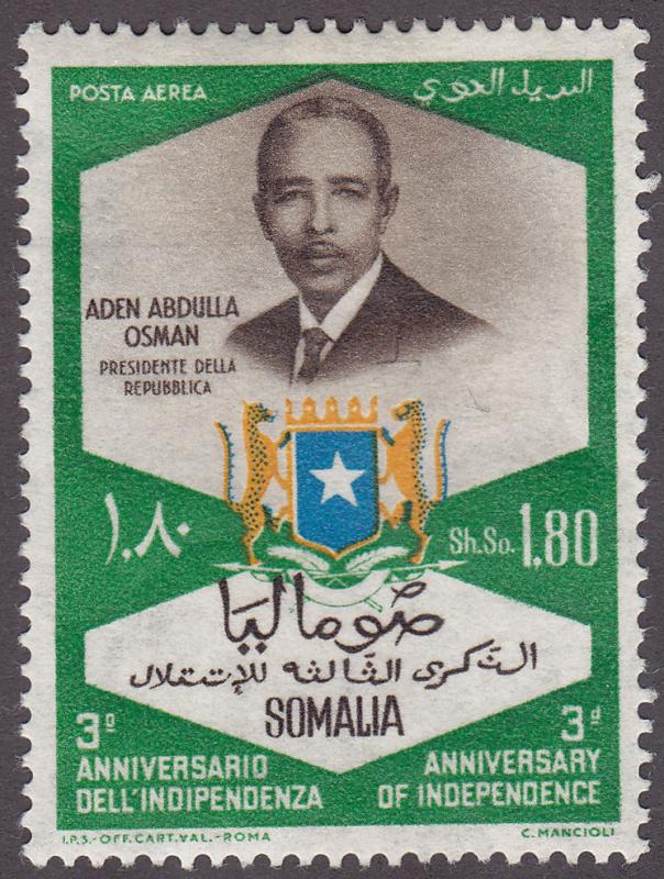 Somalia C91 President Osman 1963