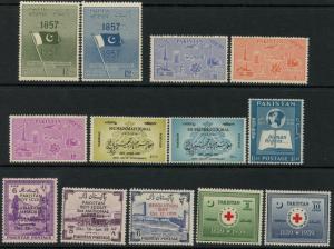 PAKISTAN Sc#90-94, 96-99, 101-105 1957-1959 Twelve Stamps OG Mint NH