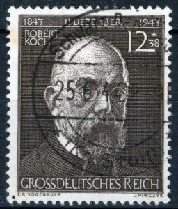 ZAYIX Germany B251 Used Semi-Postal Dr. Robert Koch Bacteriologist 042523SM28