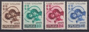 German Occupation Serbia 1942 Sc#2NB11-14 Mi#62-65 A mnh (DR1608)