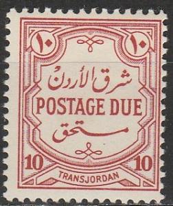 Jordan #J38 F-VF Unused  CV $4.75  (A17657)