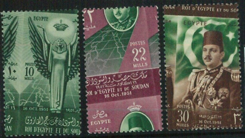 BK1431 - EGYPT - STAMP - NILE # 140/142 - ERROR Shifted Perforation MNH  1951