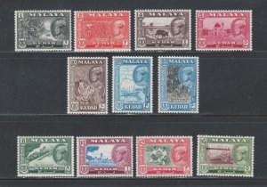 Malaya States - Kedah 1959 Sultan Abdul Halim Scott # 95 - 108 MH