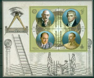 Masons Freemasonry Science Art Music Politics Space 6 MNH stamps sheets set