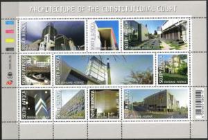 South Africa - 2008 Architecture of the Constitutional Court Sheet MNH SG 1652a