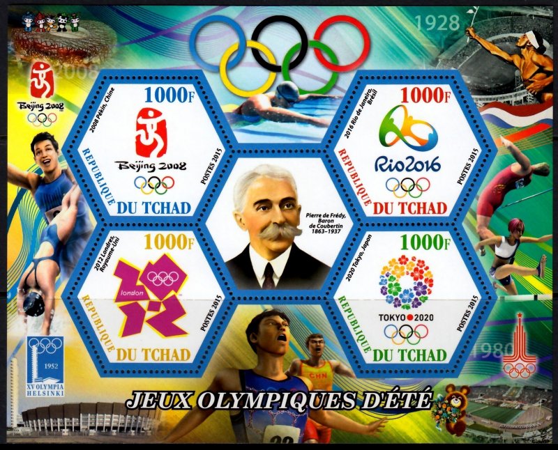 TCHAD CHAD 2015 OLYMPICS JEUX OLYMPIQUES OLYMPISCHE SPIELE [#1506]