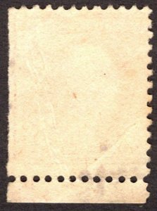 1917, US 2c, George Washington, Used, w. arrow guide line, Sc 499