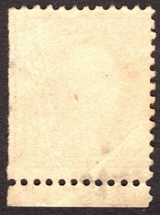 1917, US 2c, George Washington, Used, w. arrow guide line, Sc 499