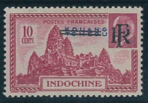 P3019 A - INDOCHINA TITLE YVERT 299 A , EXPERTIZE ROUMET, MLH. LUXURY-