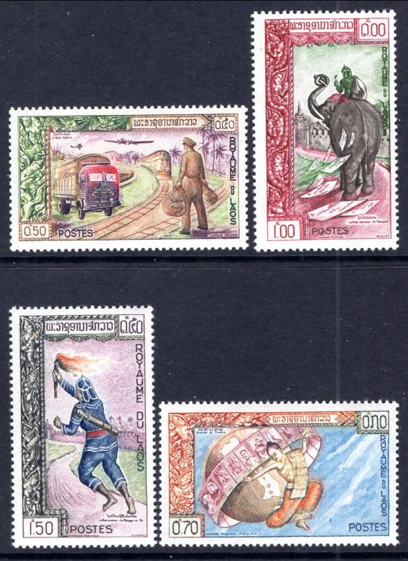 Laos 77-80 UPU MNH VF