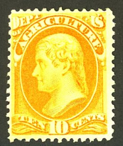 U.S. #O5 MINT OG HR THIN