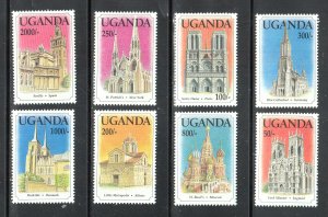 Uganda Scott #1155-1162 MNH