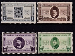 Egypt B3-B6 MNH VF