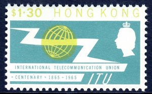 HONG KONG — SCOTT 222 (SG 215) — 1965 $1.30 ITU HIGH VALUE — MNH — SCV $27.50