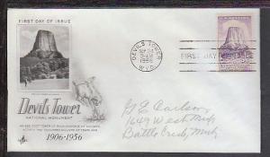 US Devil's Tower 1956 Artcraft Pencil FDC BIN