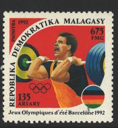 Malagasy Republic Sc#1076 MNH