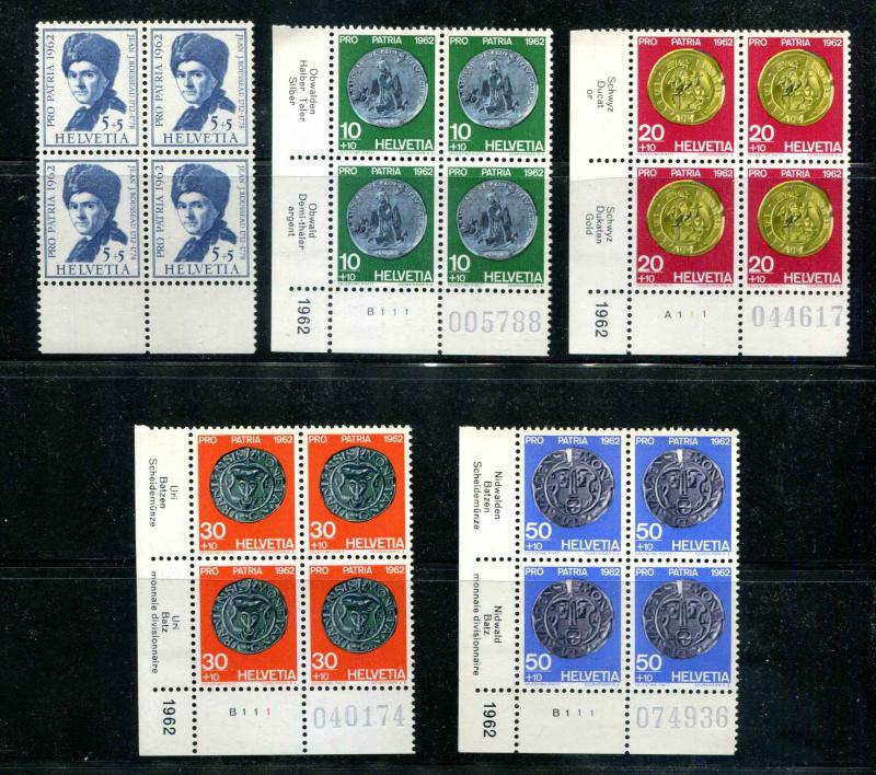 Switzerland SC# B313-17 Rousseau and Early Swiss coins MNH set Blocks of 4