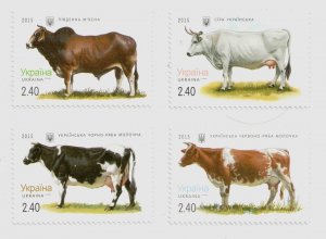 2015 series of stamps Cows of Ukraine,  animals, pets, MNH