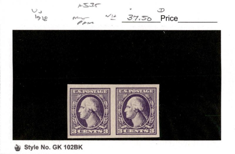 United States Postage Stamp, #535 Mint NH Pair, 1918 Washington (AB)