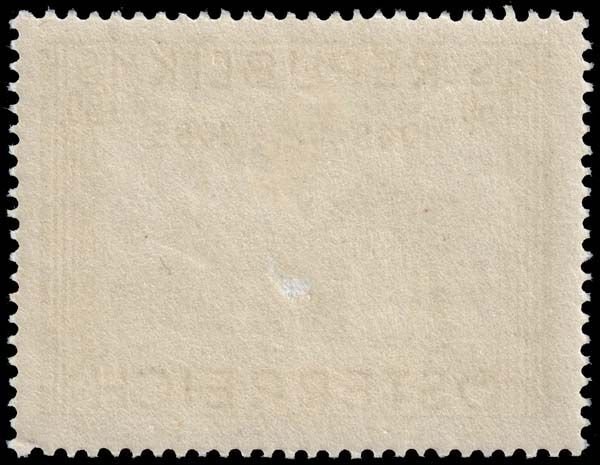 Austria - Scott 602 - Mint-Hinged - Thin