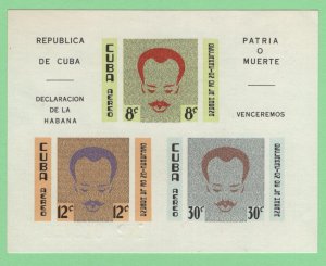 $Cuba Sc#C221a M/NH/VF, S/S, Cv. $15