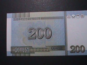 ​KOREA-2005 VERY OLD $200 LOVELY WHITE FLOWERS- UN CIRCULATED-VERY FINE