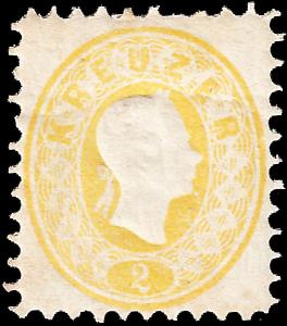 Austria 1860 Sc 12 mh  perf 11 official reprint