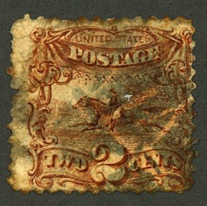 U.S. #124 USED THINS