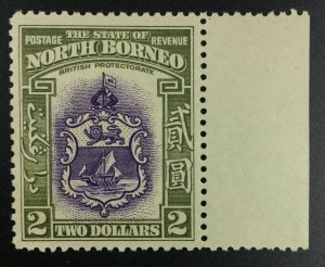 MOMEN: NORTH BORNEO SG #316 1939 MINT OG NH £300++ LOT #62276