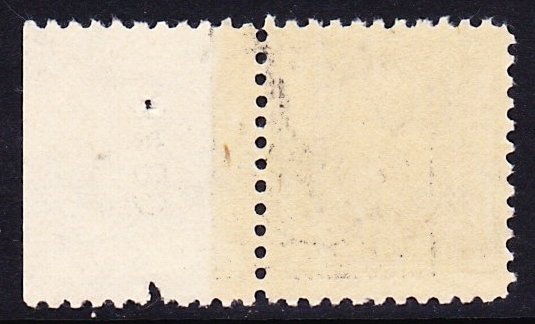 Scott 507, Unused OG NH. 7c P.11, Plate #8491 Single, pencil marking in selvage