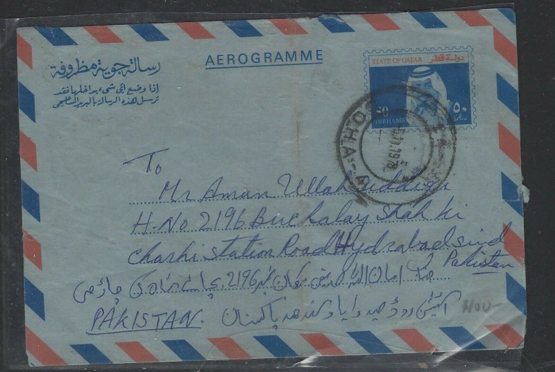 QATAR  COVER (P1404B)  1978  AEROGRAM SHEIKH  50 DH   DOHA TO PAKISTAN  