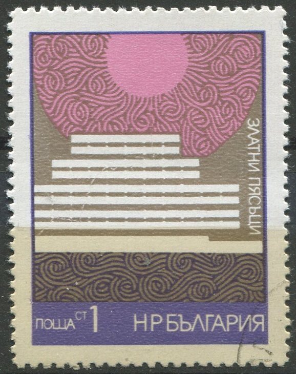 Bulgaria Sc#2042 Used, 1s multi, Resorts of the Black Sea (1972)