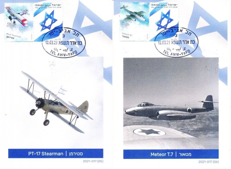 ISRAEL 2021 AIR FORCE AIRCRAFT - ISRAEL POSTAL SERVICE SHEETS 1&2 MAXIMUM CARDS 