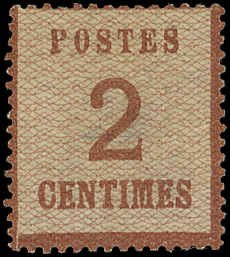 FRANCE Scott #N2 F Mint No Gum - 1871 2c Alsace-Lorraine Occupation- Sound Stamp