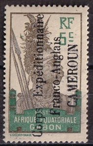 counterfeit of Cameroun 105 (mh, missing gum) 5c Fang warrior