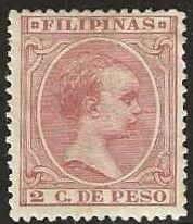 Philippines Scott # 144 mint, hinge remnant.  1894.  (P41b)