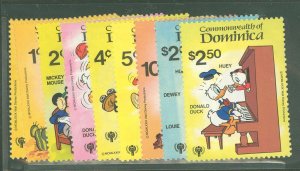 Dominica #644-52  Single (Complete Set)