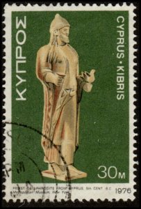 Cyprus 456 - Used - 30m Priest of Aphrodite, 5th Cent. BC (1976) +