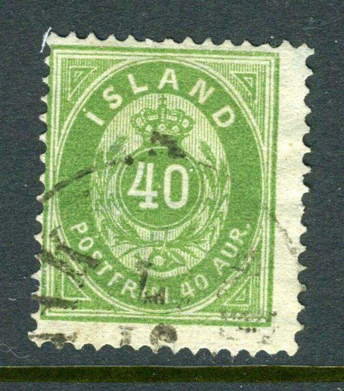 Iceland #14 (USED) NICE cv$250.00