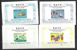 COLLECTION LOT 21735 KOREA #668a-671a MNH 1969 CV+$22