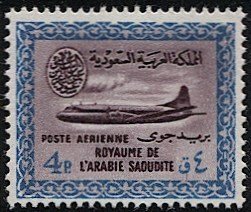 SAUDI ARABIA 1963 Scott C26  4p Mint MNH VF Airmail / Airliner, Wmk'd