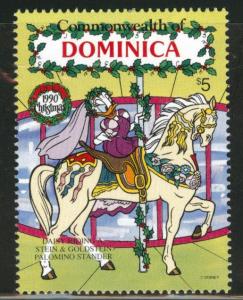 DOMINICA Scott 1278 MNH** 1990 Disney Daisy Duck Christmas