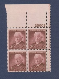 USA - Scott 1062 - MNH Plate Block plate # 25009 - George Eastman, Photographer