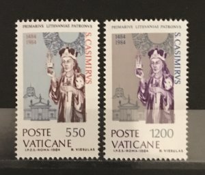 Vatican City 1984 #731-2, Wholesale lot of 5, MNH, CV $9.25