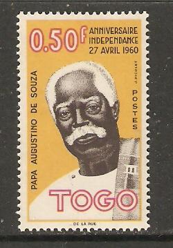 Togo #396-397 MNH CV$0.70