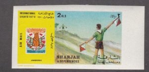 Sharjah MI1652, World Scouting Jamboree, Imperf Stamp, Mint NH