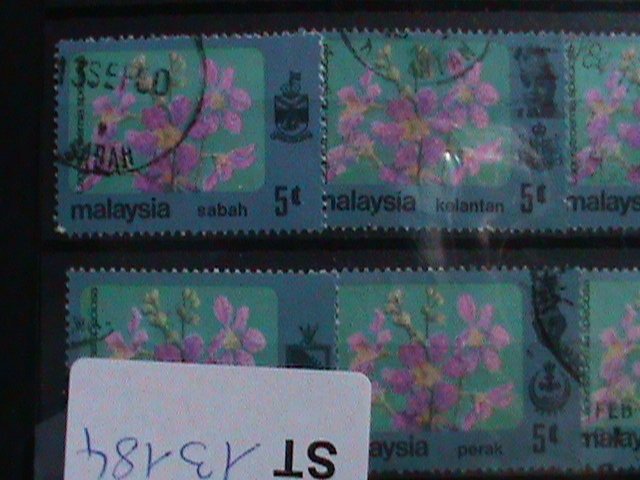 ​MALAYSIA STAMPS: 1979 SC#185 -VERY OLD USED SETS STAMP. VERY RARE